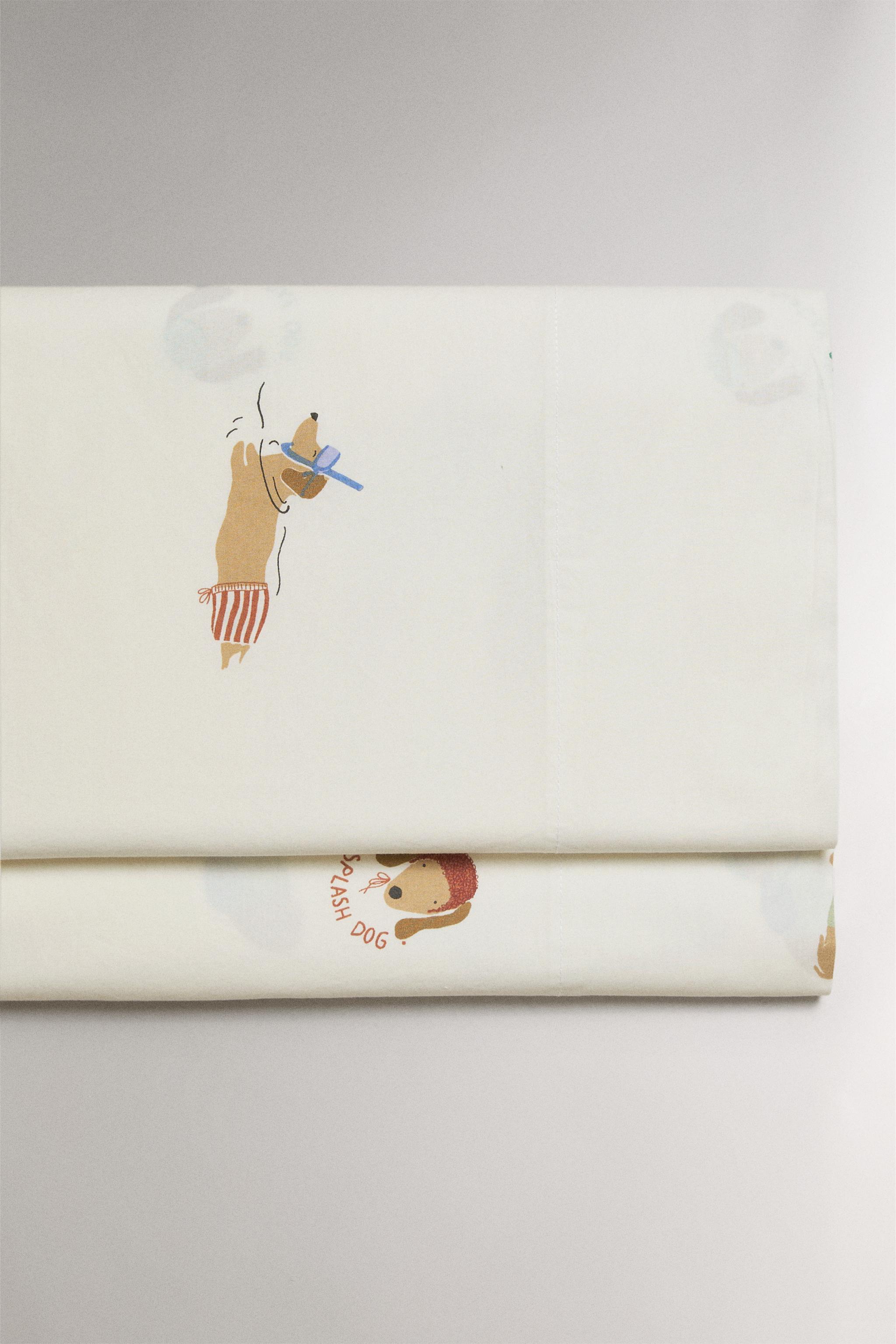REVERSIBLE KIDS' DOG FLAT SHEET